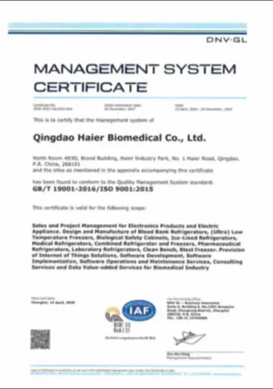 chứng chỉ iso9001 của Hiaer biomedical